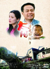 美国av明星